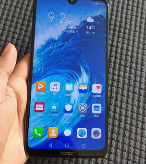 荣耀8xMax  6+64内存，全网通4g...