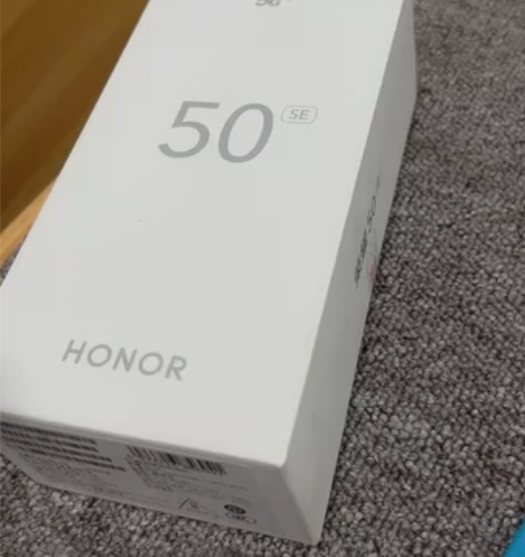 荣耀50SE 8+128G 国行蓝  空激...