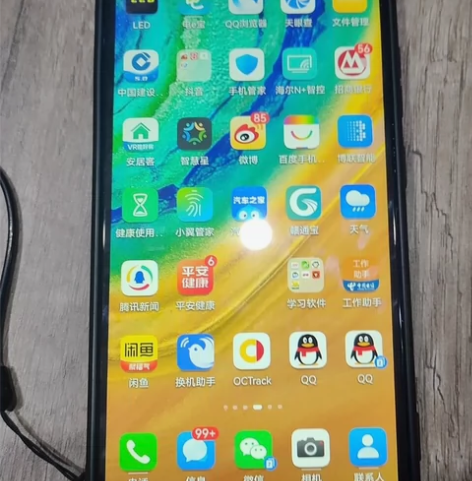 荣耀note10，屏幕大扬声器效果好看视频...