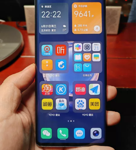 手机型号:荣耀V40手机 颜色:钛空银容量...