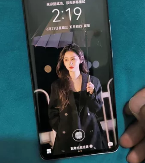 ?荣耀30 Pro，自己用的，现在刚买新手...