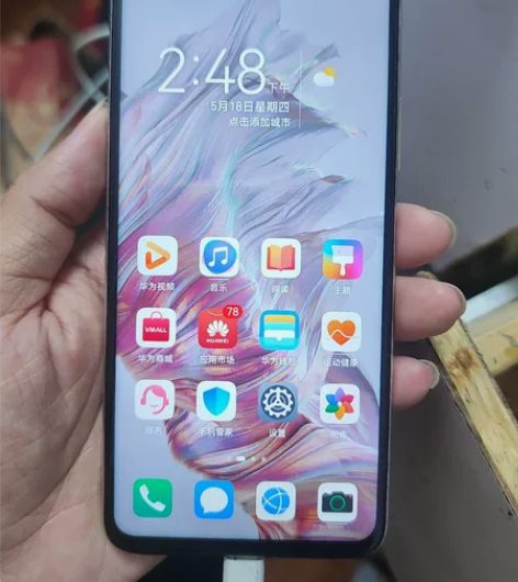 荣耀20Pro 8+256GB 功能通通完...