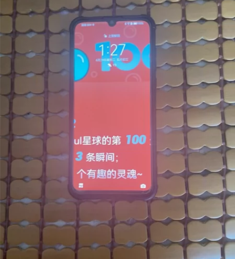 ?华为荣耀青春版10有要的吗?还送手机壳我...