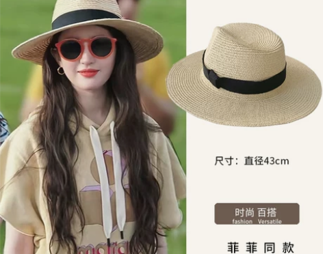 【38焕新周】草帽防晒遮太阳帽子女款202...
