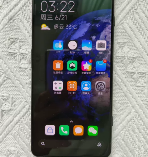 黑鲨游戏手机4pro  内存12+256G...