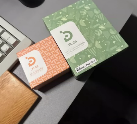 努比亚大白充电器 单独一条线和单独一个头，...