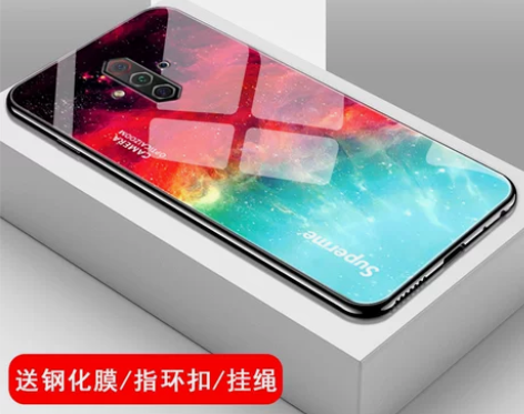 红魔5g手机壳玻璃渐变努比亚play手机壳...