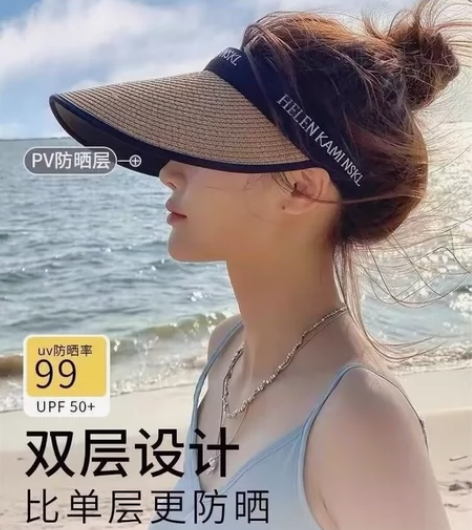 实体店关门，捡漏款太阳帽 最后30顶帽子！...