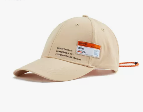 【狂欢价】特步男女运动帽子夏季新款潮流黑色...