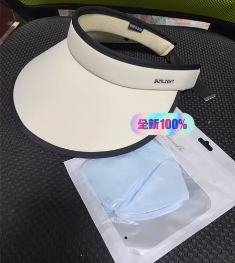 包邮全新防晒帽，自己头太大，待着不好看，出...