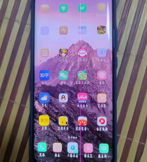 中兴天机10pro4G版，12+256配置，屏幕有红线，功能...