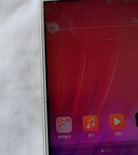 中兴手机一个，垃圾成色，屏碎触屏偶尔失灵，...