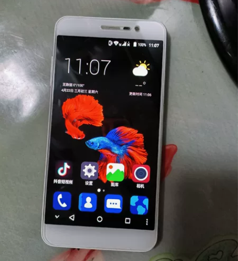 中兴手机家用备用机，几乎没用过，无拆无修，...