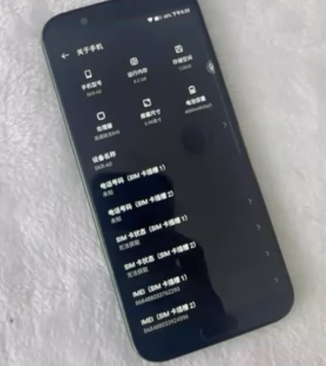 黑鲨（手机） 黑鲨 游戏手机 黑鲨一代 黑...