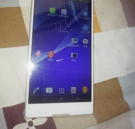 索尼XM50T手机 限同城自取Sony/索...