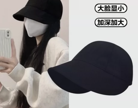 【全新包邮】65cm大头围渔夫帽女春夏赵露...