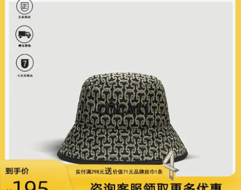 渔夫帽 盆帽渔夫帽cowec ycaki老...