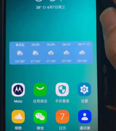 摩托罗拉moto edge s pro 8...