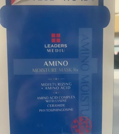 丽得姿（LEADERS）韩国进口氨基酸深层...