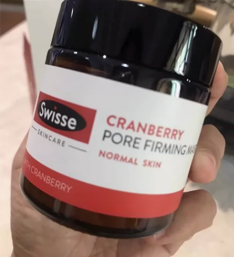 swisse斯维诗蔓越莓毛孔紧致面膜 14...
