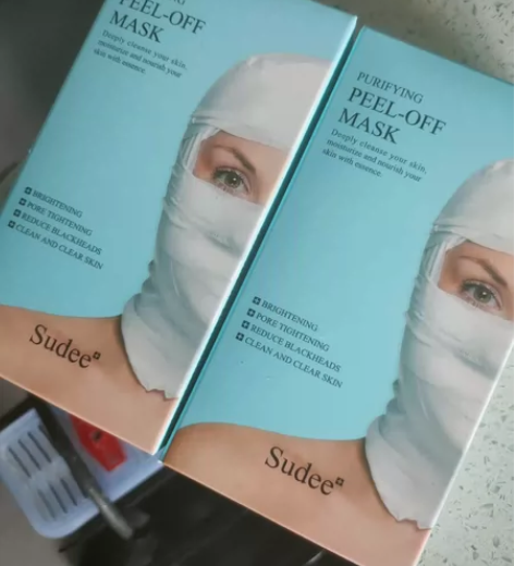 Sudee素玳撕拉面膜2盒50包邮 明星产...