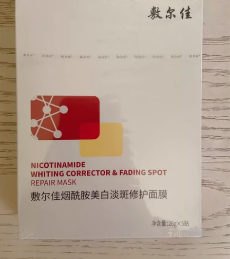 敷尔佳美白淡斑面膜 天猫旗舰店入，日期到2...