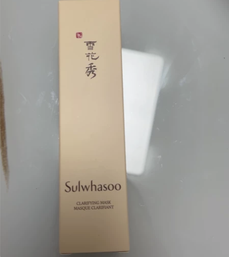 全新雪花秀撕拉面膜50ml ，京东购入，2...