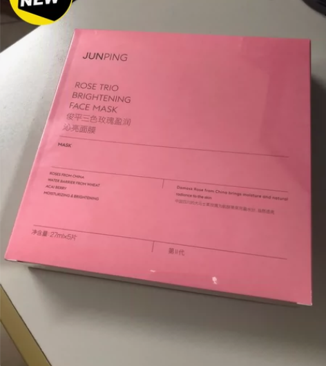 全新正品未拆封JUNPING俊平三色玫瑰花...