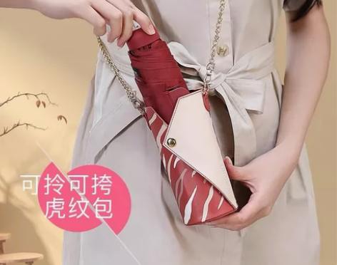 【全新未拆封】Mamoru折叠太阳伞防晒防...