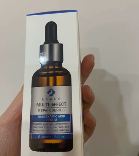 优斐斯传明酸修护精华液氨甲环酸提亮肤色改善...