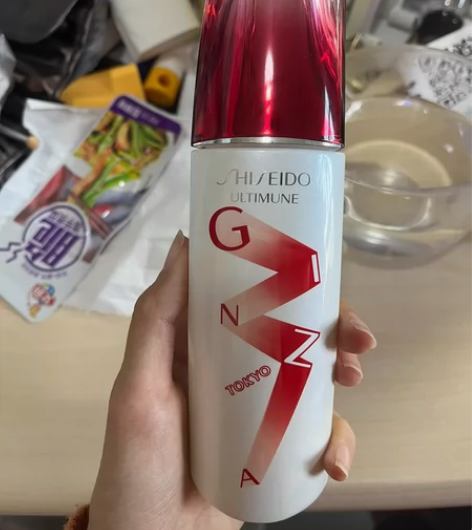 资生堂红腰子精华，还剩1/4左右，50包邮...