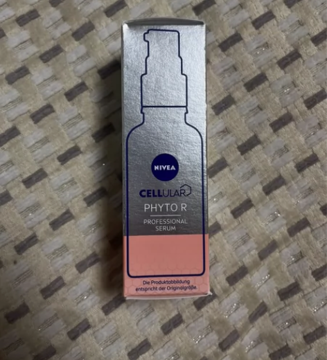 妮维雅三叶鬼针草抗皱紧致精华30ml 全新...