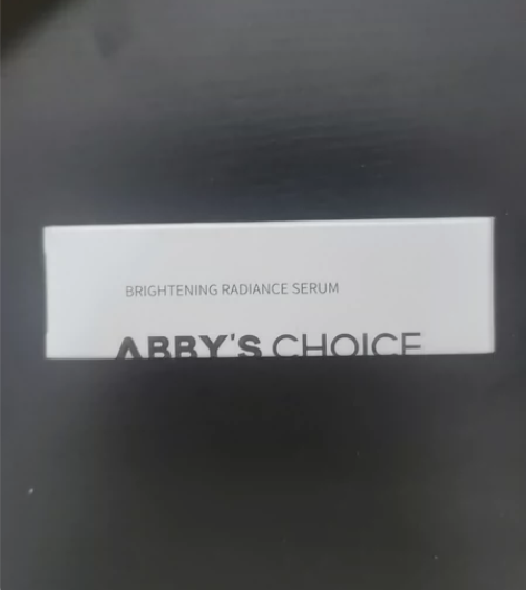 出完子心选光蕴透亮焕颜精华液15ml，完子...