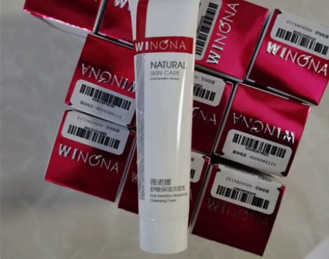 包邮薇诺娜洁面乳洗面奶打包150g 15g...