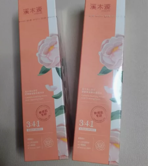 自用，溪木源山茶花氨基酸舒缓洗面奶洁面15...