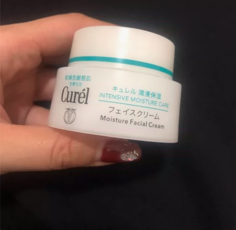 日本curel珂润面霜40g保湿补水滋润面...