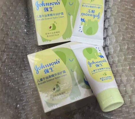 【2大2小】强生婴儿牛油果儿童面霜水润保湿...
