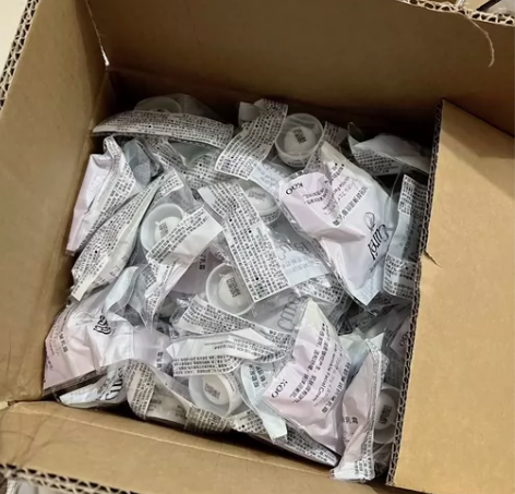 珂润抗皱乳霜小样 珂润面霜  珂润抗皱乳霜...