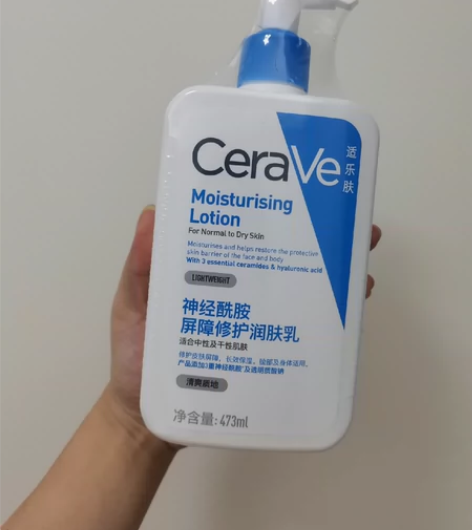 CeraVe适乐肤修护乳液C乳神经酰胺保湿...