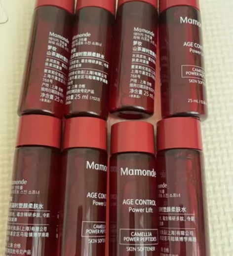 梦妆水，日期24年。25ml×8 感兴趣的...
