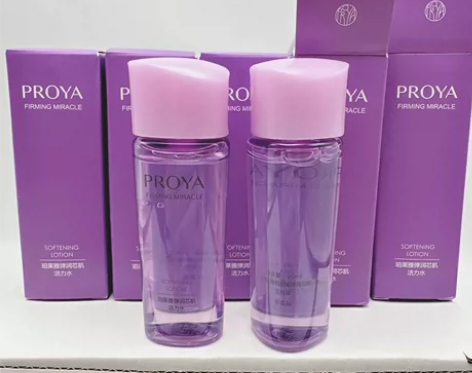 （100ml）珀莱雅弹润芯肌活力水小样试用...