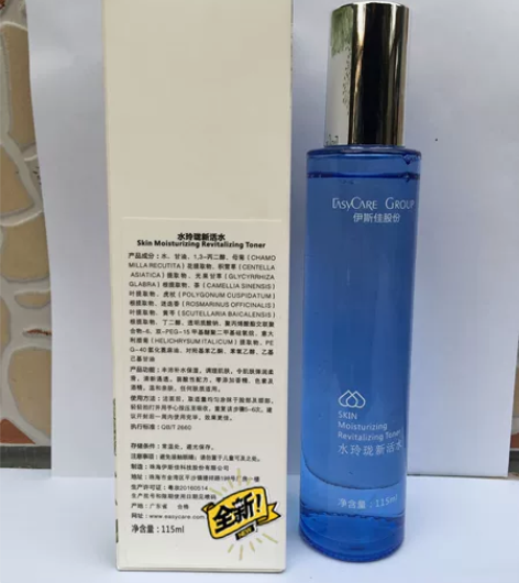 伊斯佳 水玲珑新活水115ml 美容院正品...