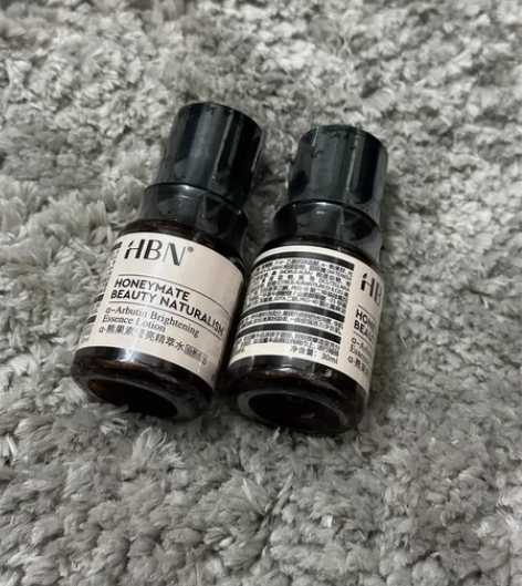 HBNα-熊果苷精粹水发光水明星同款提亮肤...