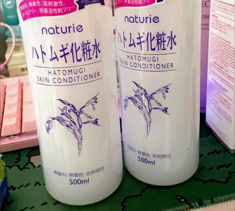 娥佩兰薏仁水全新日版Naturie化妆水，...