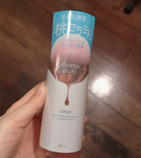 bcl 桃子 化妆水200ml 全新未拆封...