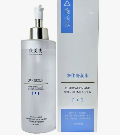 衡美肤青天葵净化舒润水360ml敏感肌肤孕...