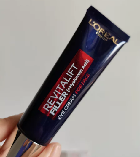 LOREAL/欧莱雅紫熨斗眼霜30ml含玻...