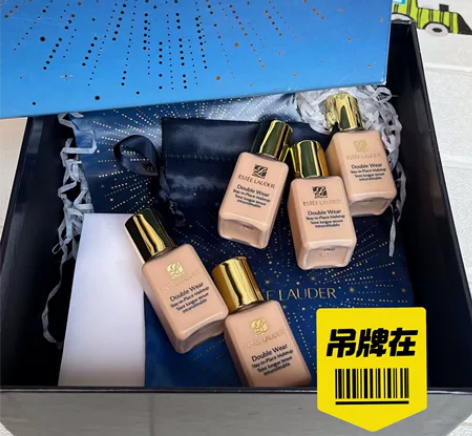 【三瓶40元赠品小样】粉底液中小样15ml...