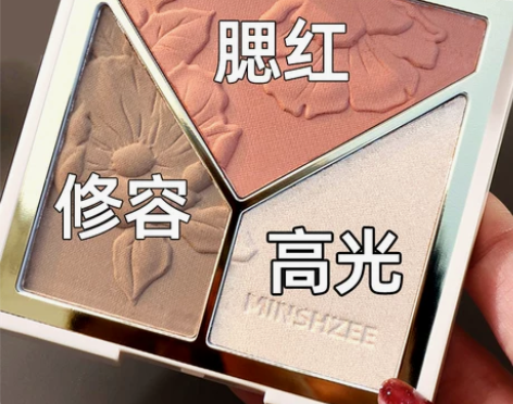 高光修容盘一体盘闪粉脸部提亮细闪鼻影阴影腮...