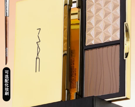 魅可修容 现货/MAC小金盒限定双色高光盘...